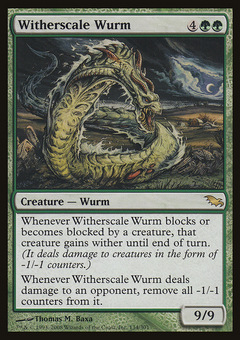 Witherscale Wurm